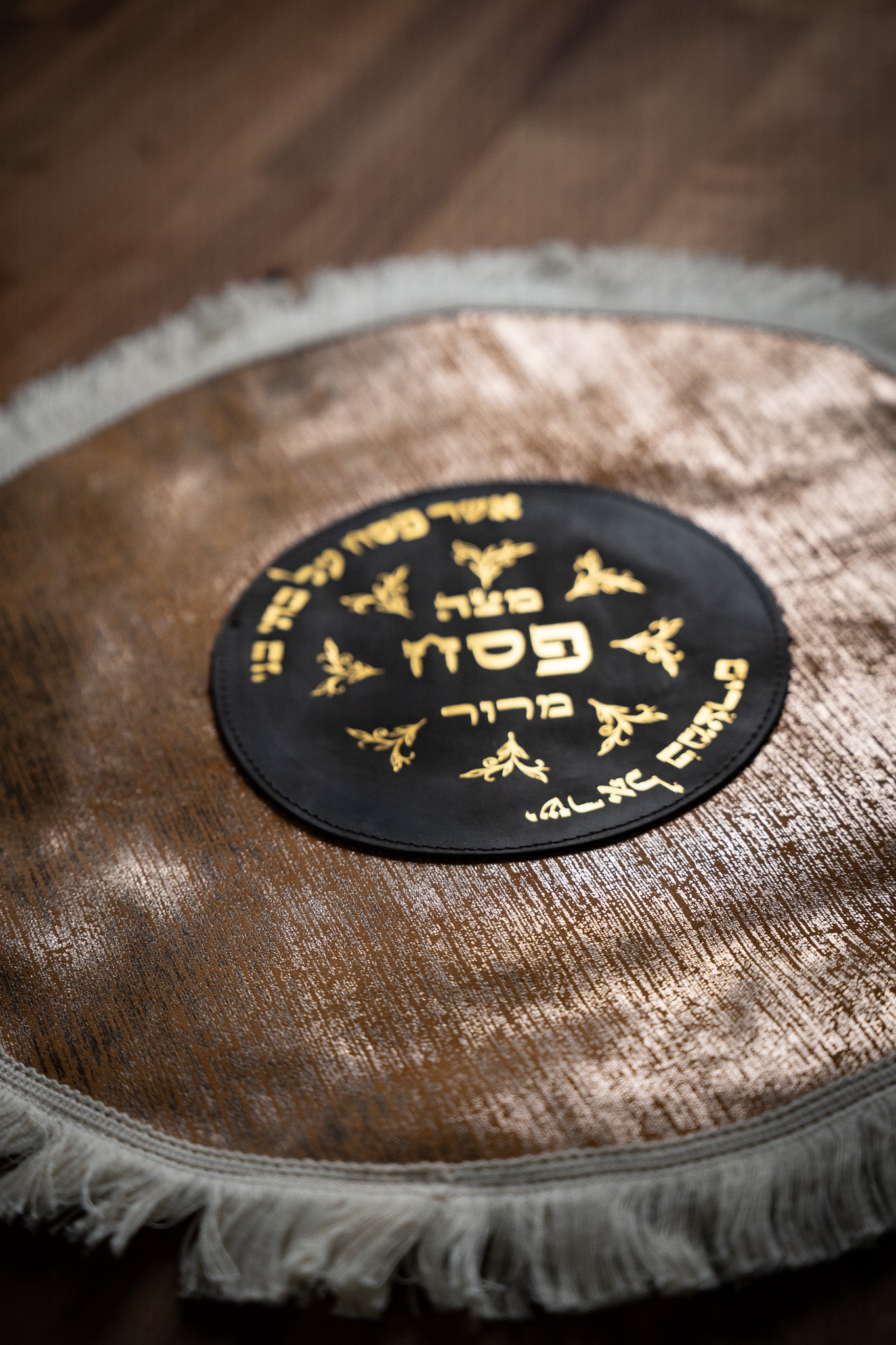 Leather Matzah Covers - Silver stirpes