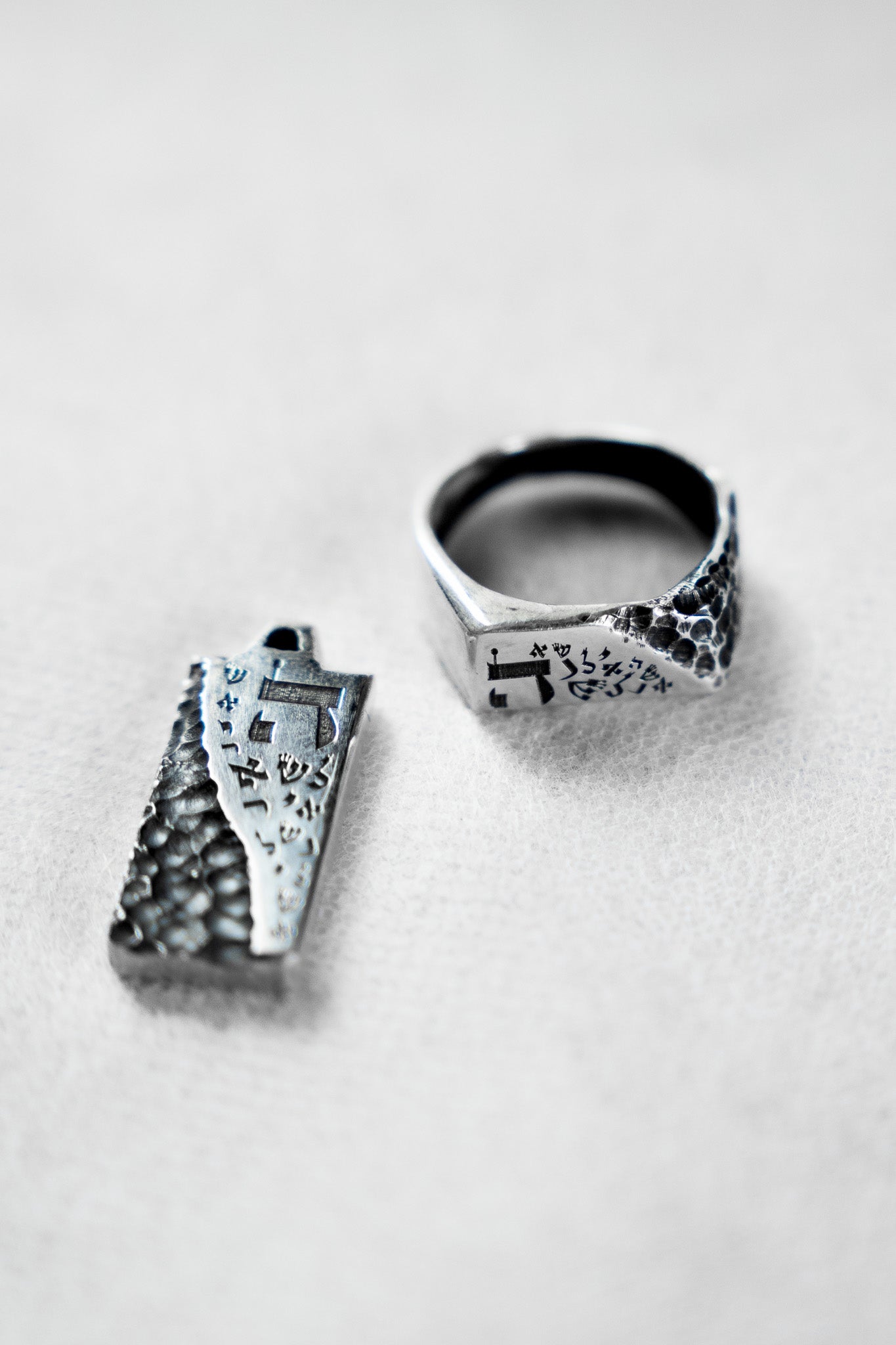 ISRAEL LETTERS Set – 925 Silver Ring & Pendant