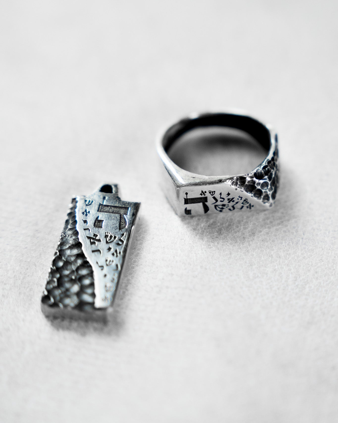 ISRAEL LETTERS Set – 925 Silver Ring & Pendant