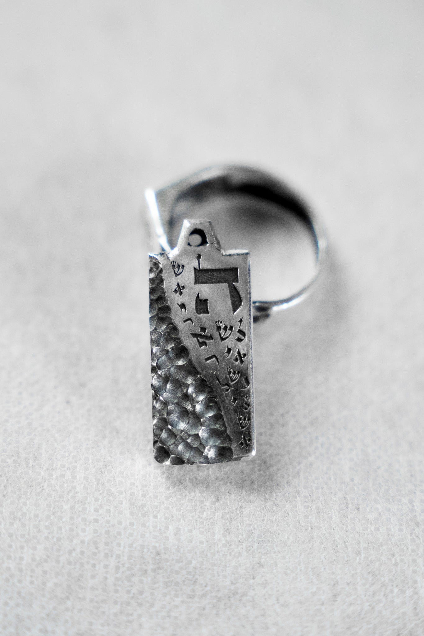 ISRAEL LETTERS – 925 Silver Pendant