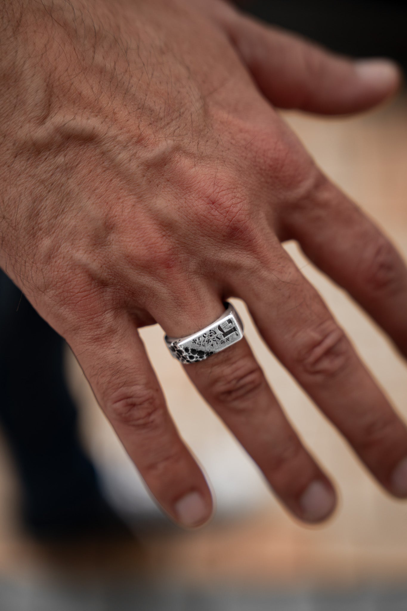 ISRAEL LETTERS – 925 Silver Ring