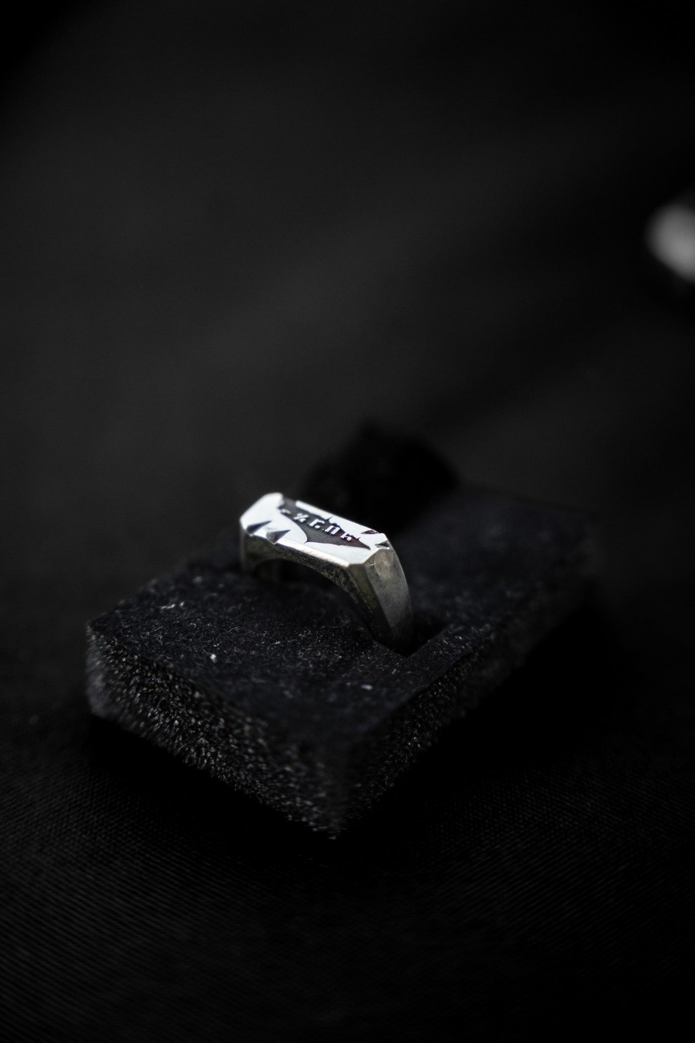 925 Silver V'ahavta Ring – Israel Design