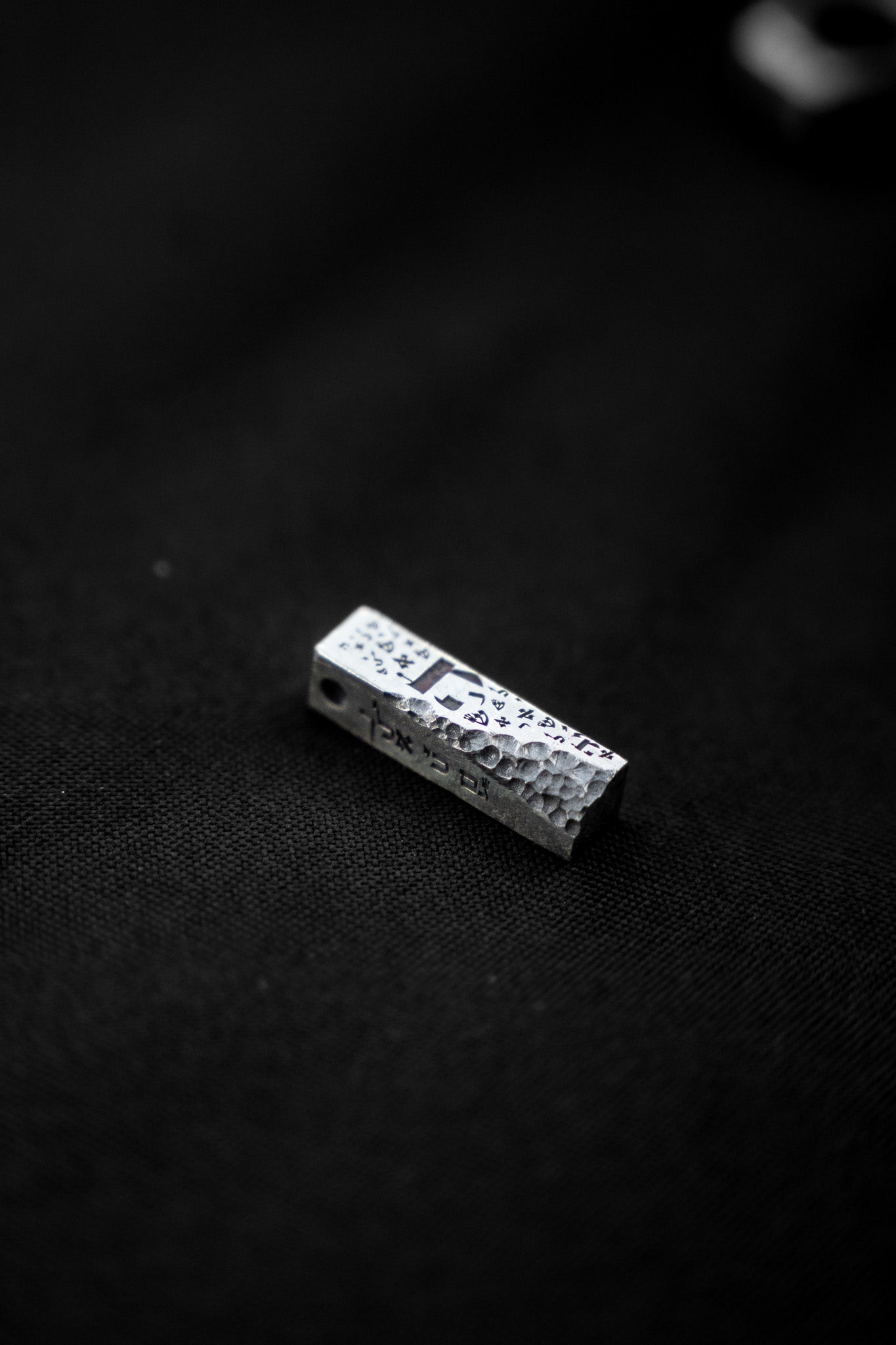 925 Silver Psalm Pendant – Strength & Faith