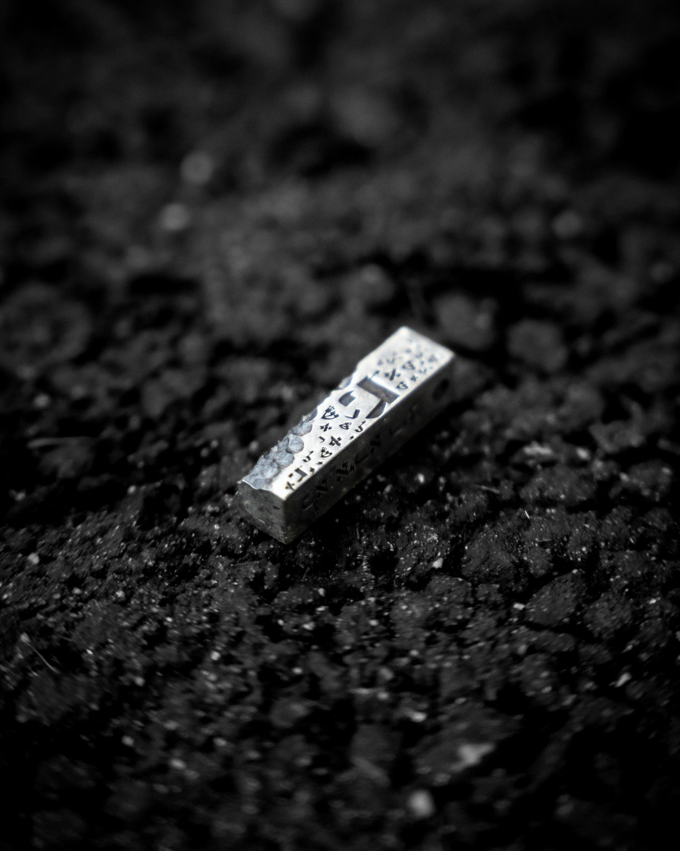 925 Silver Psalm Pendant – Strength & Faith