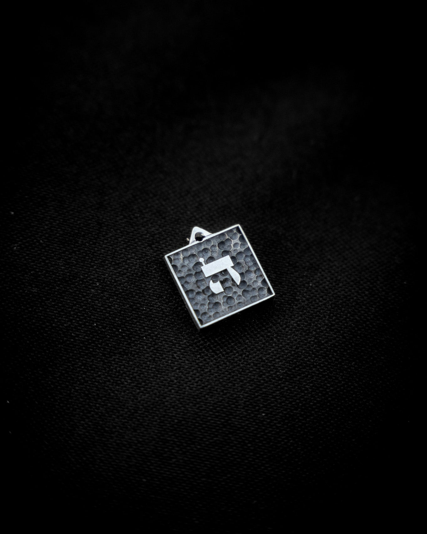 925 Silver ה׳ (Hashem) Pendant – Women's