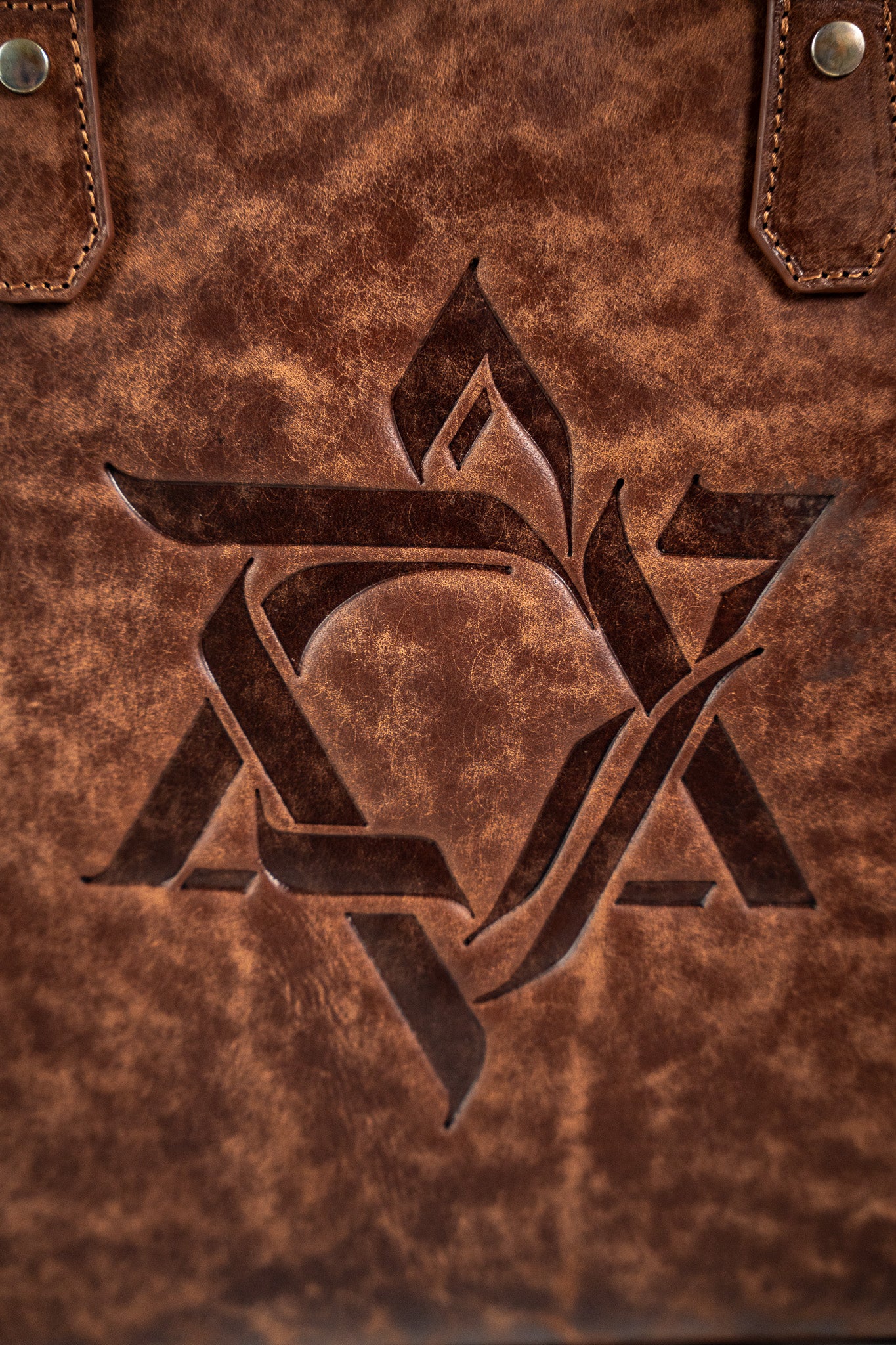 Multi-Use Travel & Laptop Bag – Brown, Magen David