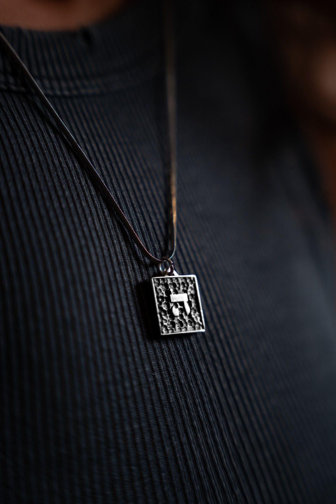 925 Silver ה׳ (Hashem) Pendant – Women's
